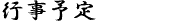 ̩鶱��ιԻ�ͽ��